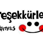 ヒメ日記 2024/06/14 22:45 投稿 ひろか 熟女の風俗最終章 西川口店