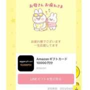 ヒメ日記 2024/10/04 18:46 投稿 かれん もしも優しいお姉さんが本気になったら...横浜店