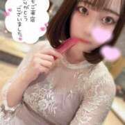 れみ ラストだよ‼️ MONTE(モンテ)