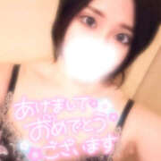 ヒメ日記 2025/01/01 16:11 投稿 れむ ハピネス福岡