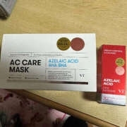 ヒメ日記 2025/02/07 20:23 投稿 れむ ハピネス福岡