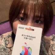 ヒメ日記 2025/02/15 15:26 投稿 れむ ハピネス福岡