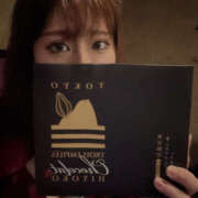 ヒメ日記 2025/12/23 17:52 投稿 れむ ハピネス福岡