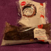 れむ ﾃﾝｸｽ(人-ω・) ハピネス福岡