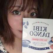 れむ 嬉しい♥️ ハピネス福岡