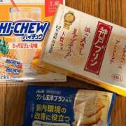 ヒメ日記 2026/03/04 17:05 投稿 れむ ハピネス福岡