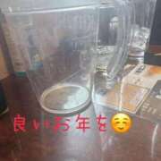 ヒメ日記 2024/12/16 07:54 投稿 いずみ 人妻倶楽部 内緒の関係 川越店