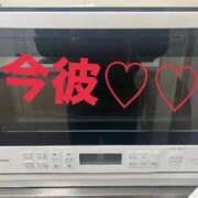 ヒメ日記 2024/12/23 10:14 投稿 いずみ 人妻倶楽部 内緒の関係 川越店