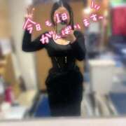 ヒメ日記 2025/01/20 10:24 投稿 いずみ 人妻倶楽部 内緒の関係 川越店