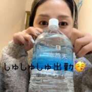 ヒメ日記 2025/01/22 10:44 投稿 いずみ 人妻倶楽部 内緒の関係 川越店