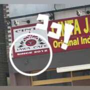 ヒメ日記 2025/04/04 20:31 投稿 いずみ 人妻倶楽部 内緒の関係 川越店