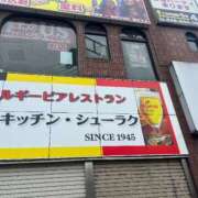 ヒメ日記 2025/04/28 13:34 投稿 いずみ 人妻倶楽部 内緒の関係 川越店