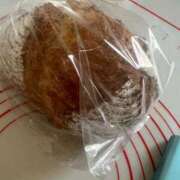 ヒメ日記 2025/06/02 19:24 投稿 いずみ 人妻倶楽部 内緒の関係 川越店