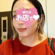 ヒメ日記 2025/06/15 10:14 投稿 いずみ 人妻倶楽部 内緒の関係 川越店