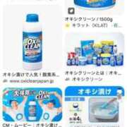 ヒメ日記 2025/06/29 10:24 投稿 いずみ 人妻倶楽部 内緒の関係 川越店