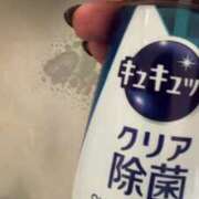 ヒメ日記 2025/07/11 15:14 投稿 いずみ 人妻倶楽部 内緒の関係 川越店