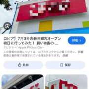 ヒメ日記 2025/07/27 10:24 投稿 いずみ 人妻倶楽部 内緒の関係 川越店