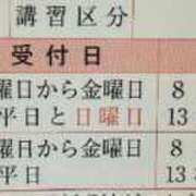 ヒメ日記 2025/07/31 08:54 投稿 いずみ 人妻倶楽部 内緒の関係 川越店