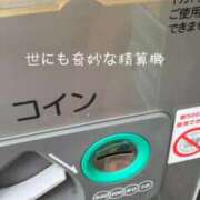 ヒメ日記 2025/09/15 19:44 投稿 いずみ 人妻倶楽部 内緒の関係 川越店
