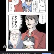 ヒメ日記 2025/09/23 20:34 投稿 いずみ 人妻倶楽部 内緒の関係 川越店