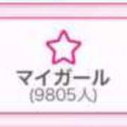 ヒメ日記 2025/11/11 21:25 投稿 いずみ 人妻倶楽部 内緒の関係 川越店