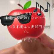 ヒメ日記 2025/11/15 20:44 投稿 いずみ 人妻倶楽部 内緒の関係 川越店