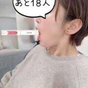 ヒメ日記 2025/11/20 10:04 投稿 いずみ 人妻倶楽部 内緒の関係 川越店