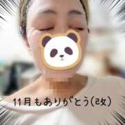 ヒメ日記 2025/12/01 20:34 投稿 いずみ 人妻倶楽部 内緒の関係 川越店