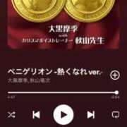 ヒメ日記 2025/12/17 19:24 投稿 いずみ 人妻倶楽部 内緒の関係 川越店