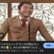 ヒメ日記 2025/12/25 19:37 投稿 いずみ 人妻倶楽部 内緒の関係 川越店