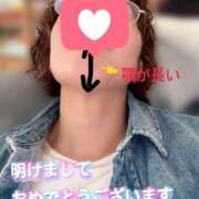 ヒメ日記 2026/01/01 15:15 投稿 いずみ 人妻倶楽部 内緒の関係 川越店