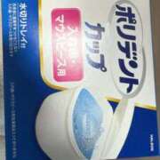 ヒメ日記 2026/01/12 07:53 投稿 いずみ 人妻倶楽部 内緒の関係 川越店