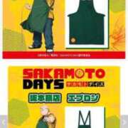 ヒメ日記 2026/01/26 19:55 投稿 いずみ 人妻倶楽部 内緒の関係 川越店