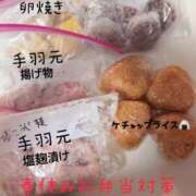 ヒメ日記 2026/03/21 20:08 投稿 いずみ 人妻倶楽部 内緒の関係 川越店