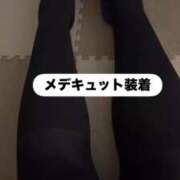 ヒメ日記 2026/03/22 21:38 投稿 いずみ 人妻倶楽部 内緒の関係 川越店