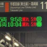 ヒメ日記 2026/04/13 10:28 投稿 いずみ 人妻倶楽部 内緒の関係 川越店
