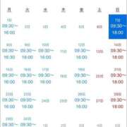 ヒメ日記 2026/06/07 12:48 投稿 いずみ 人妻倶楽部 内緒の関係 川越店
