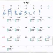 ヒメ日記 2025/06/01 13:01 投稿 イナ クラブハートDX