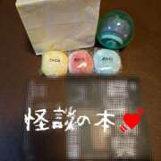 ヒメ日記 2025/07/16 10:30 投稿 イナ クラブハートDX