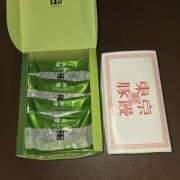 ヒメ日記 2025/07/18 00:01 投稿 イナ クラブハートDX