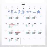 ヒメ日記 2025/08/22 14:01 投稿 イナ クラブハートDX