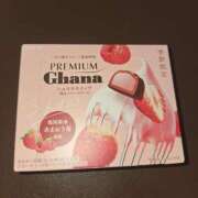 ヒメ日記 2025/09/08 23:50 投稿 イナ クラブハートDX