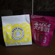 ヒメ日記 2025/10/08 00:40 投稿 イナ クラブハートDX