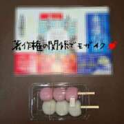 ヒメ日記 2025/10/29 00:40 投稿 イナ クラブハートDX