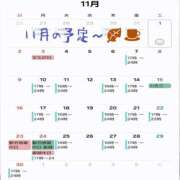 ヒメ日記 2025/11/02 14:40 投稿 イナ クラブハートDX