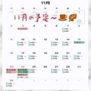 ヒメ日記 2025/11/02 15:01 投稿 イナ クラブハートDX