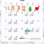 ヒメ日記 2025/12/01 16:01 投稿 イナ クラブハートDX