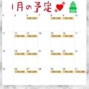 ヒメ日記 2025/12/10 14:31 投稿 イナ クラブハートDX