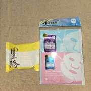 ヒメ日記 2025/12/17 00:20 投稿 イナ クラブハートDX