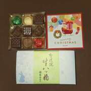 ヒメ日記 2025/12/20 00:31 投稿 イナ クラブハートDX